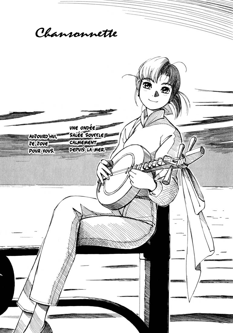 img Yokohama Kaidashi Kikou 19